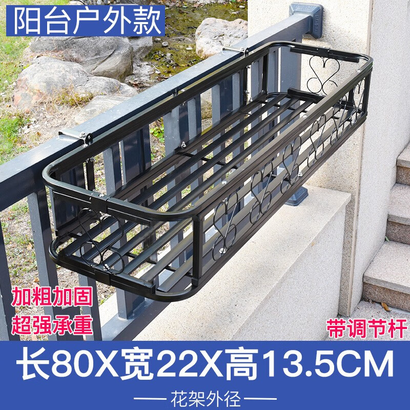 在京东怎么查花架装饰架历史价格|花架装饰架价格走势