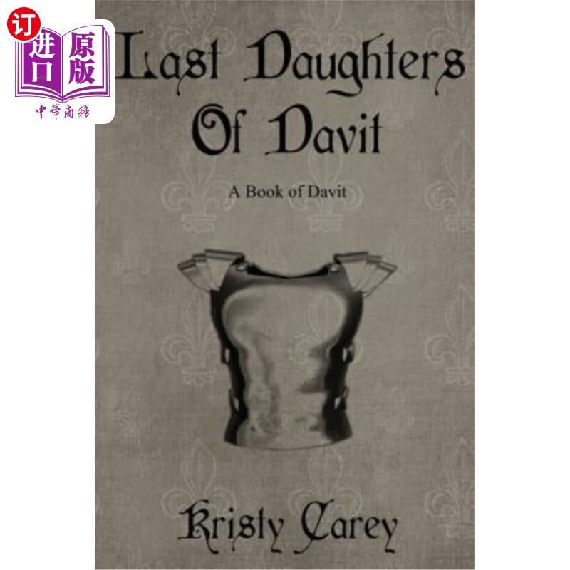 海外直订last daughters of davit: a book of davit 《吊柱的女儿