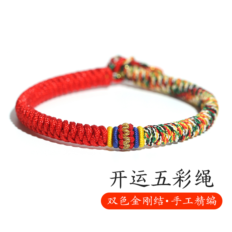 手链脚链价格行情实时走势|手链脚链价格走势