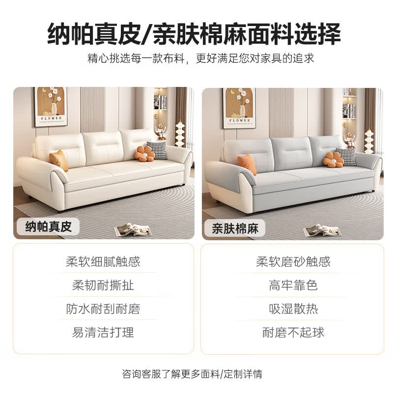 2026年麻布沙发哪个品牌好？这7款舒适耐磨、时尚设计，家居必备，快来看看哪款最适合你