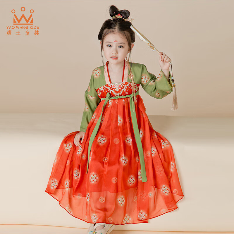 耀王儿童汉服秋季女童汉服中国风儒裙敦煌风演出服 YR-KJ27 红裙 120属于什么档次？