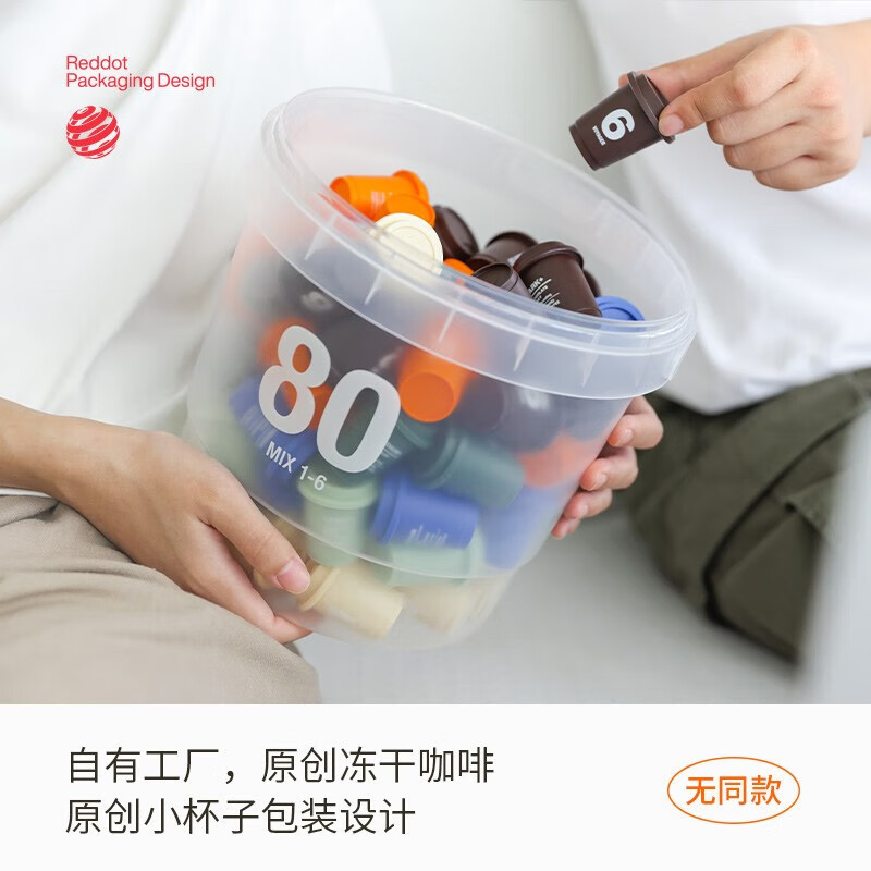 图 6