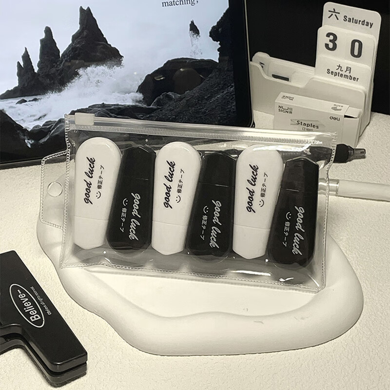 兴爱丽 修正带可爱复古简约ins风网红涂改带少女高颜值迷你型学生改正