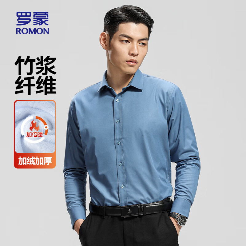 ���ɣ�ROMON����������м��޼Ӻ������ﶬ�������аٴ������C301R����41