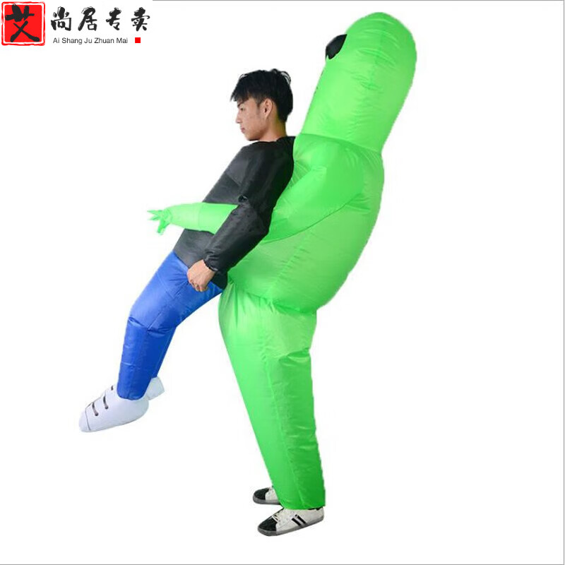 成人款鬼抱人 150-190cm身高