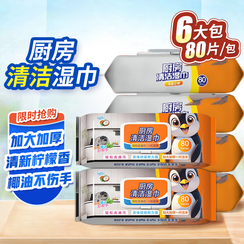 ٻ ʪ 1 80*6 ӺȥһĨ 18.52Ԫ