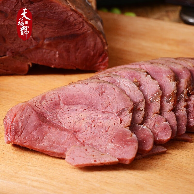天福号 酱肉 即食熟食 中华老字号真空袋装下酒菜卤味腊味凉菜 北京