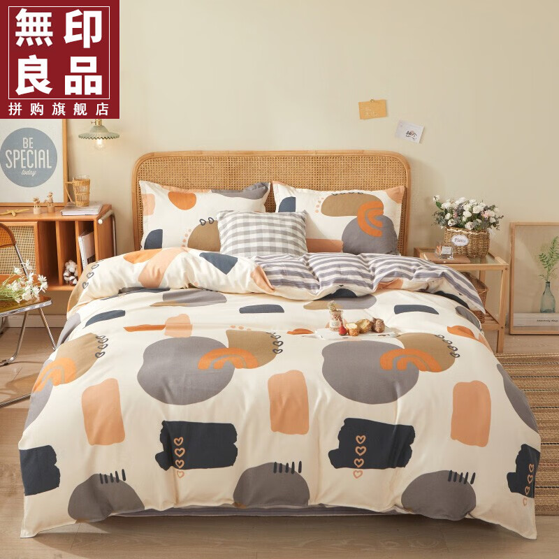 Hm288】 特選結城絣 正倉院 無月 MUGETU ショール 長期保管品