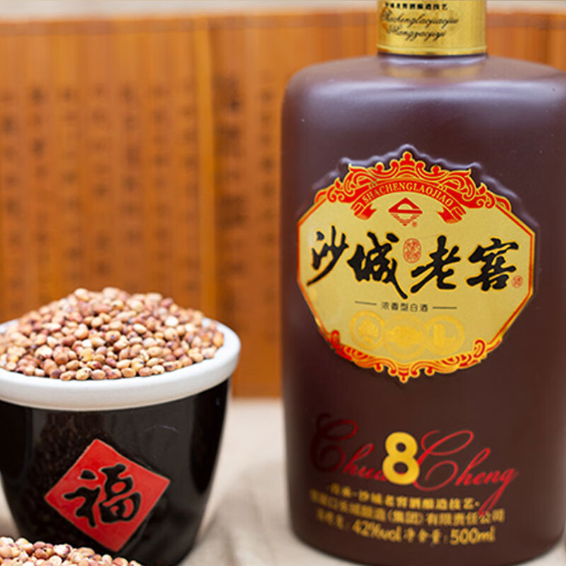 沙城老窖传承8 浓香型白酒 500ml 38度单瓶(拍6瓶发整箱)
