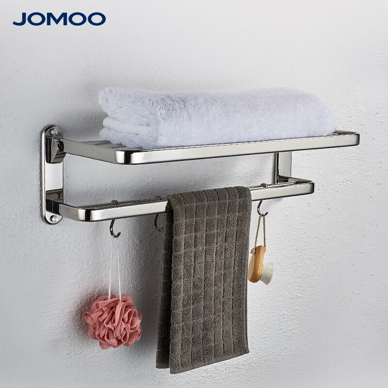 九牧（JOMOO）加厚304不锈钢折叠浴巾毛巾架浴室置物架挂件 936024-AB-1