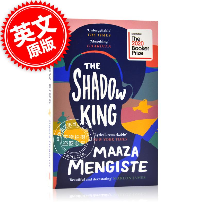 现货 影子国王2020布克奖入围名单英文原版The Shadow King: A Nove