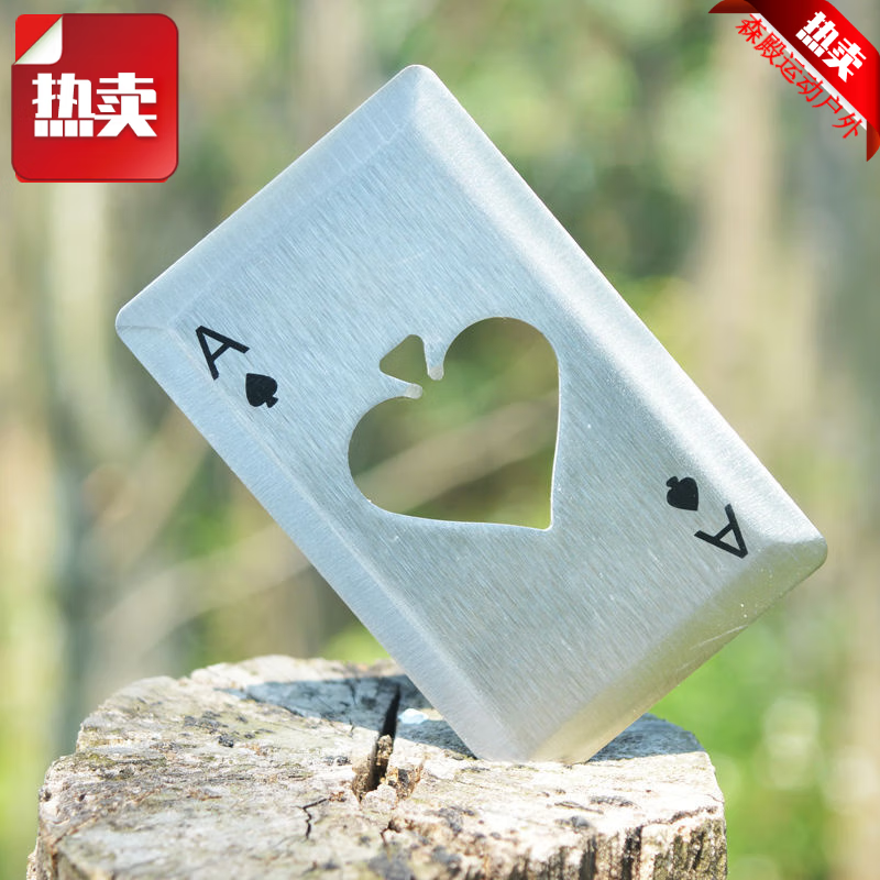 金属扑克牌创意钢铁飞牌扑克飞镖不锈钢户外练习防身卡 5张扑克 方块a