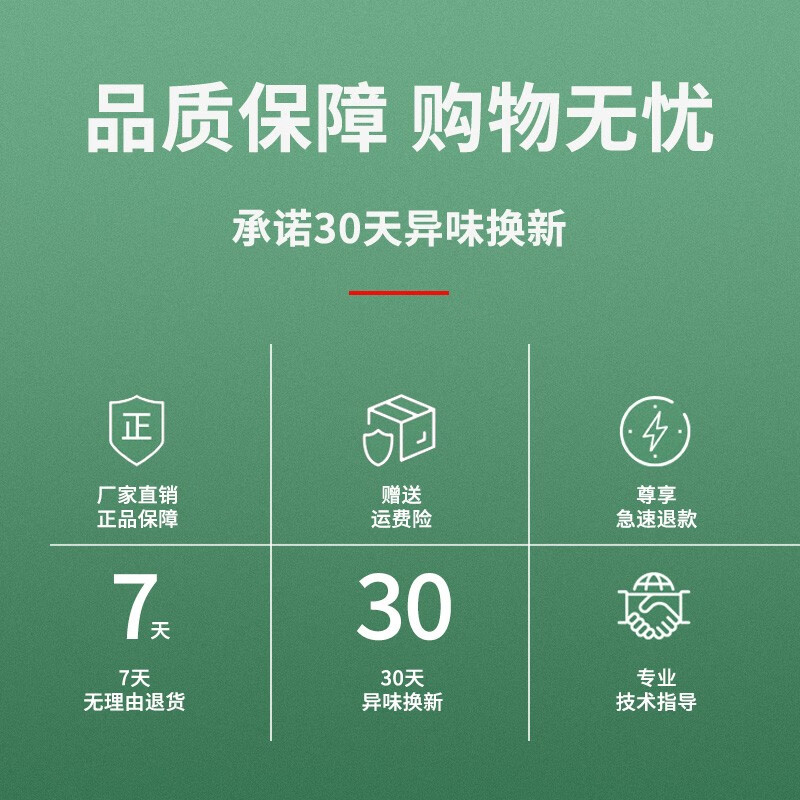 西可微(xiker) 适配惠而浦空气净化器滤芯过滤网家用高效滤芯除甲醛异味pm2.5 WA-5001FK/5101SFK滤芯
