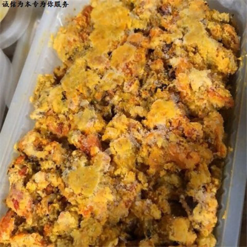 红允新鲜纯蟹黄400g蟹黄酱秃黄油蟹粉蟹肉蟹膏蟹黄包蟹黄油大闸蟹母蟹