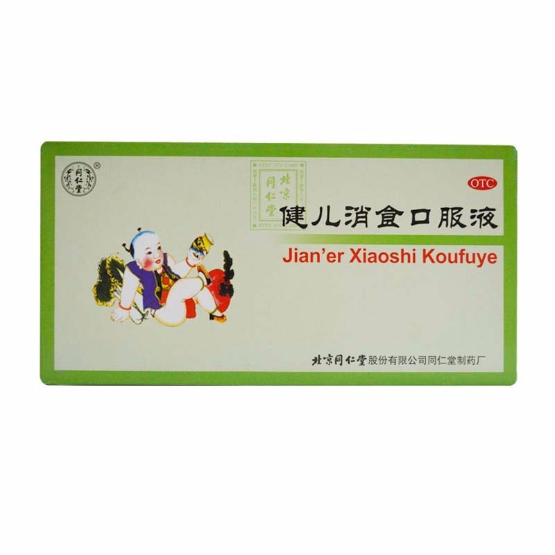 低价钻石饰品收藏：价格走势，买得更便宜