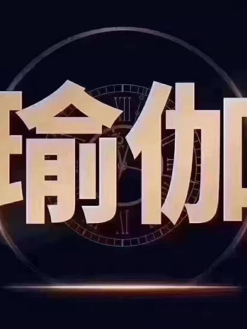 瑜伽空中课堂(理论知识篇)