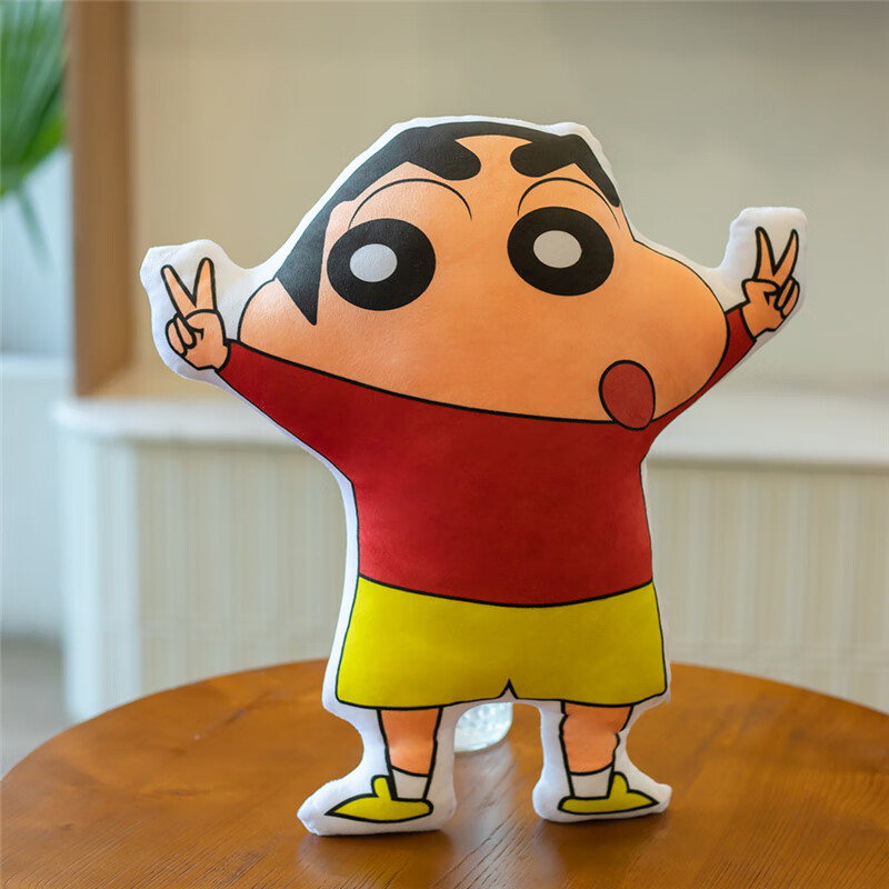 卡通蜡笔小新抱枕可爱沙发靠垫办公室午睡女生睡觉玩偶娃娃礼物 比