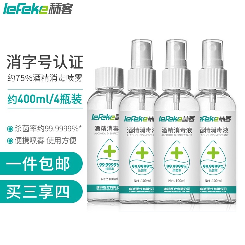 未来几年内,```价格走势稳步上升```的三种商品