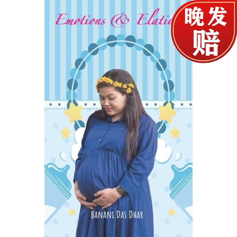 【4周达】emotions & elation: the journey of my pregnancy