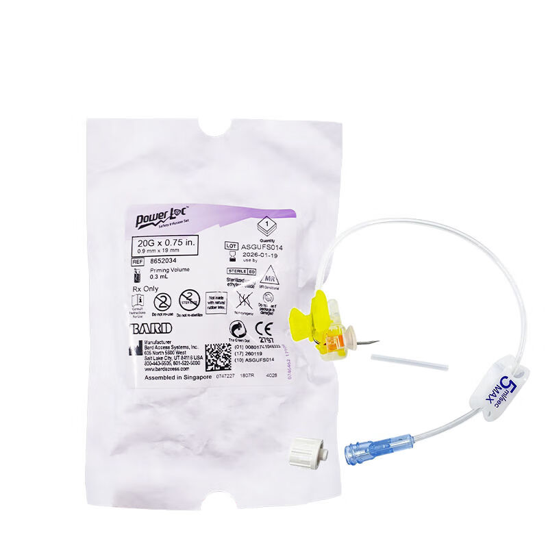 巴德一次性使用植入式给药装置专用针留置针输液港针无损伤蝶翼针 1个