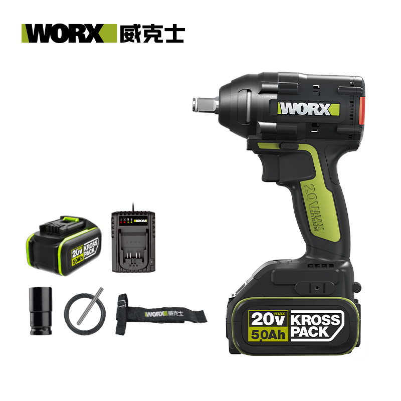 2 套筒板手汽修扳手电动工具五金套装风炮锂电池电板手