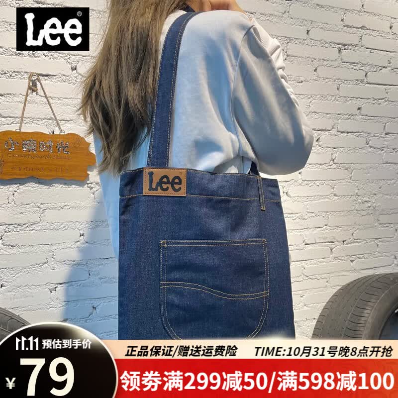 Lee帆布包女斜挎大容量日系韩版单肩包托特包购物袋牛仔包女手提袋包 牛仔蓝怎么样,好用不?