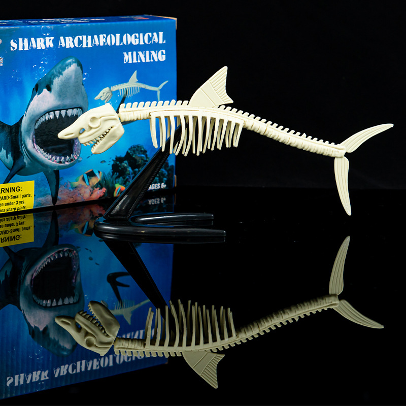 好沐音(haomuyin)创意玩具挖掘考古鲨鱼玩具化石儿童手工拼装鲨鱼骨架