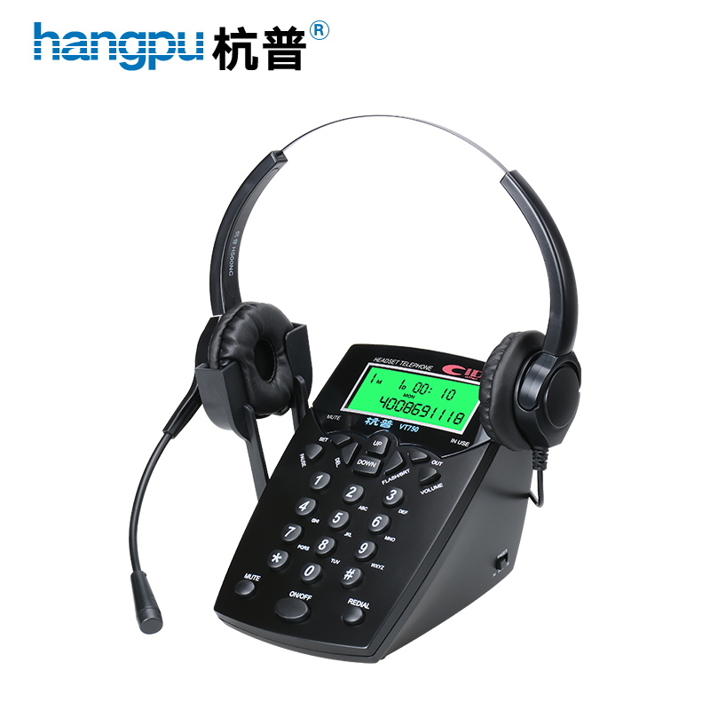 杭普 VT750 呼叫中心电话耳机客服耳麦 呼叫中心 头戴式降噪话务机 话务员耳机座机外呼电销专用 VT750+H500NCD舒适降噪双耳