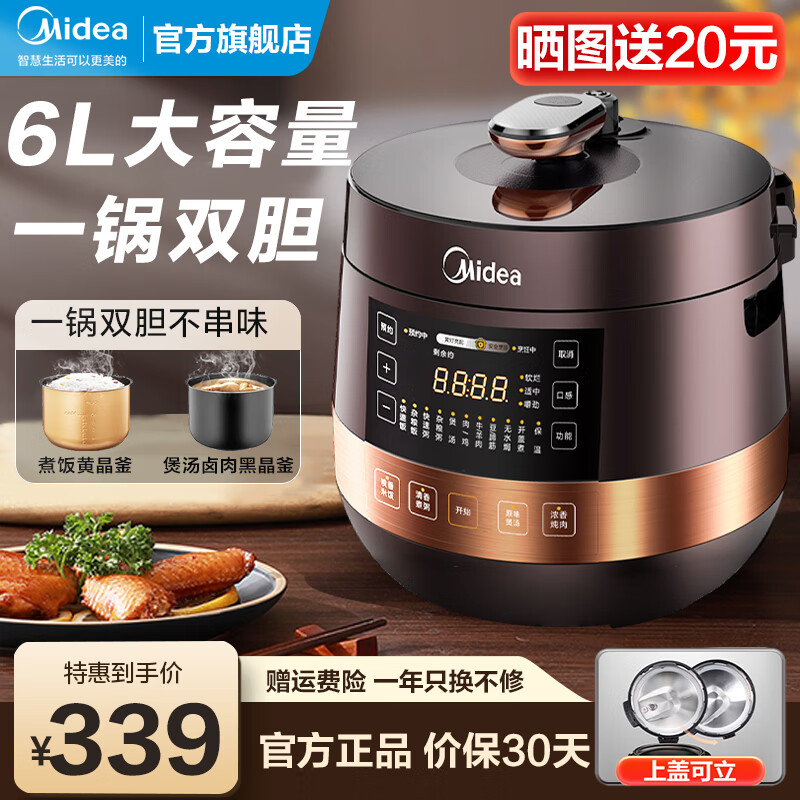 京东京东爆品 2023-09-18 - 第13张 | 最新购物优惠券 京东京东爆品 2023-09-18 - 第13张 | 最新购物优惠券