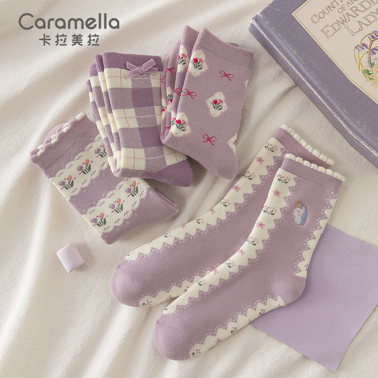 卡拉美拉（Caramella）加厚毛圈袜子女秋冬保暖中筒袜可爱少女居家睡眠袜毛巾袜 紫色 均码