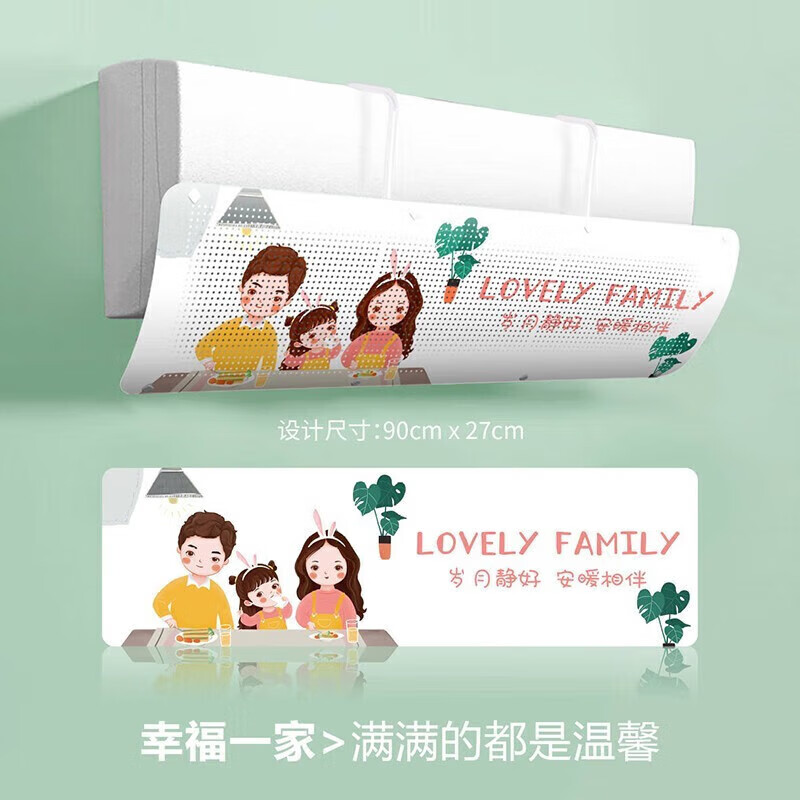 查询京东浴室用品价格走势|浴室用品价格走势图