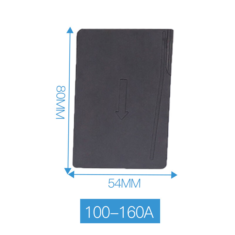 佩尔森 dz20l/y/j塑壳断路器隔弧皮灭弧挡板相间隔板灭弧空开绝缘挡片