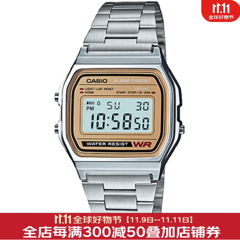 卡西欧(casio)手表 不锈钢数显小方块计时闹钟自动日历男士户外防水