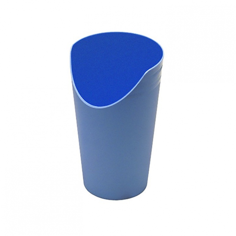 开口水杯子失能老人病人喝水鼻曲型缺口杯斜口杯老年人u型饮水杯 蓝色