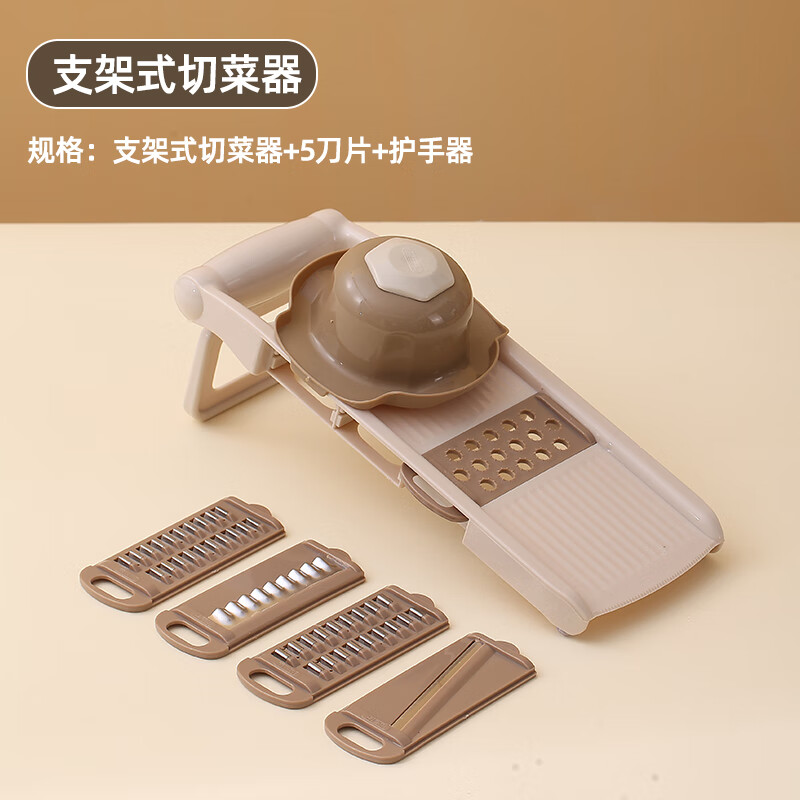 沃德百惠(worthbuy)多功能切菜神器削土豆丝刨丝器家用厨房切片机切丝