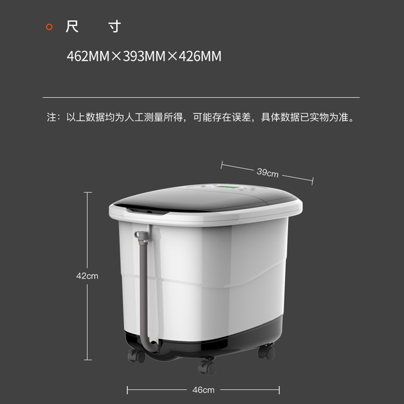 泰昌TC-5197智能型泡脚桶真实使用感受,真相揭秘入手感受