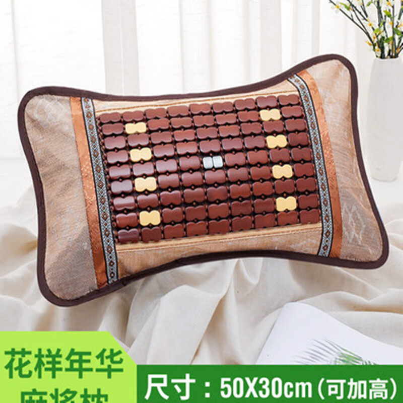 枕头用凉枕头竹凉枕麻将凉爽茶叶竹枕头夏季单人凉席 花样年华-麻将枕
