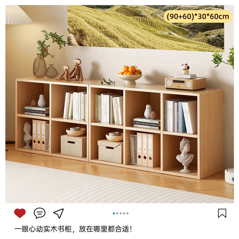 ڲľʵľܿľӹѧһ忿ǽܼذ ʵľϿ150*30*60cm307Ԫ