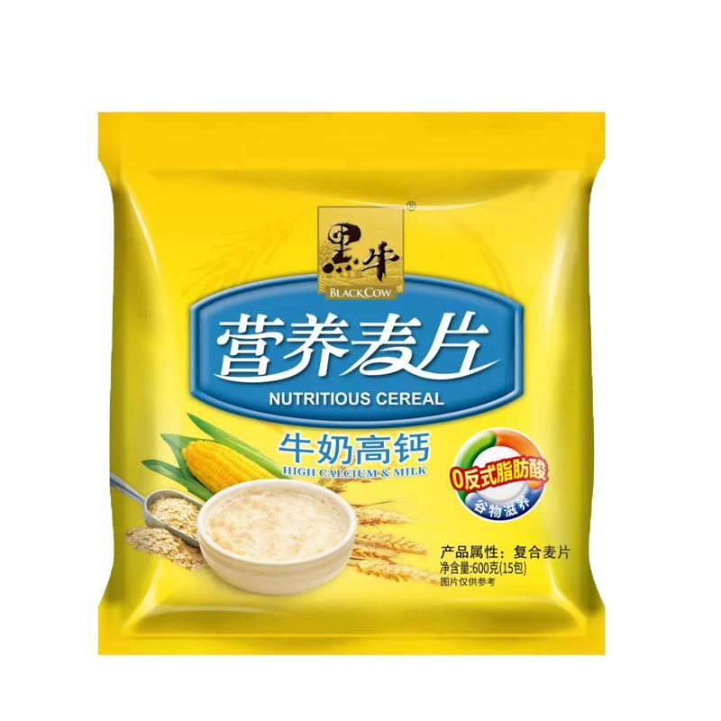 国产燕麦片品牌排行榜