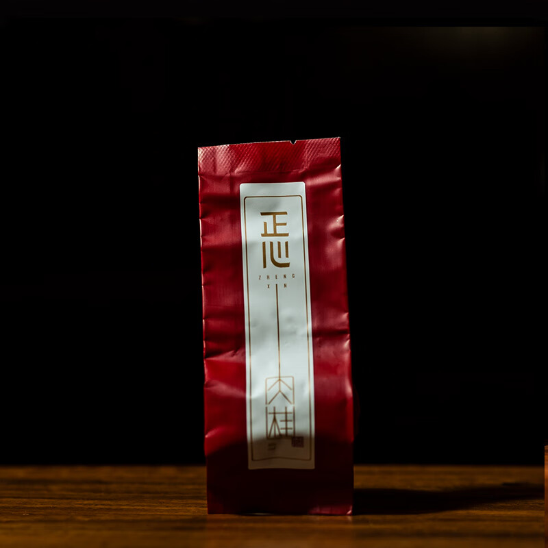 内廷上用熹茗茶业熹茗茶业正心肉桂正宗武夷岩茶散泡体验装礼盒装 6.