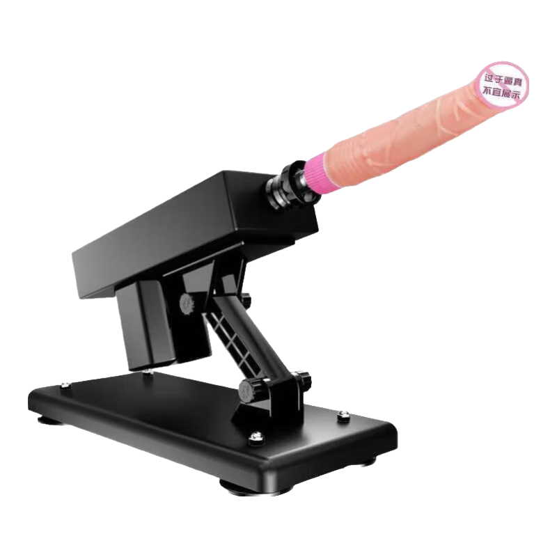 久愛炮機仿真陽具女用自慰器全自動伸縮打樁機插入陽器成人情趣性用品 基礎(chǔ)套餐【炮機+1根陽具】