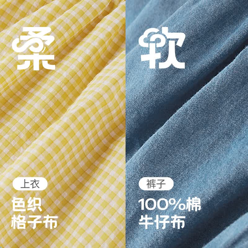 JELLYBABY女童套装夏季儿童童装婴儿两件套短袖洋气宝宝夏装 黄色 140 cm