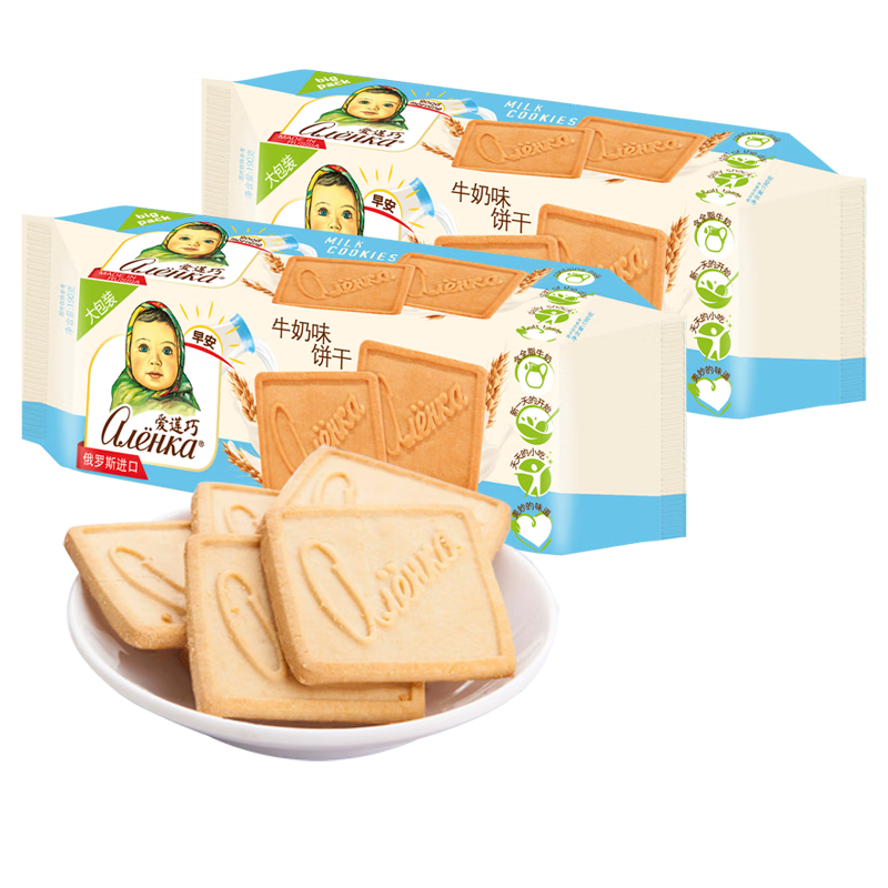 ɶ˹ڴͷţζ190g*3 29.9Ԫ