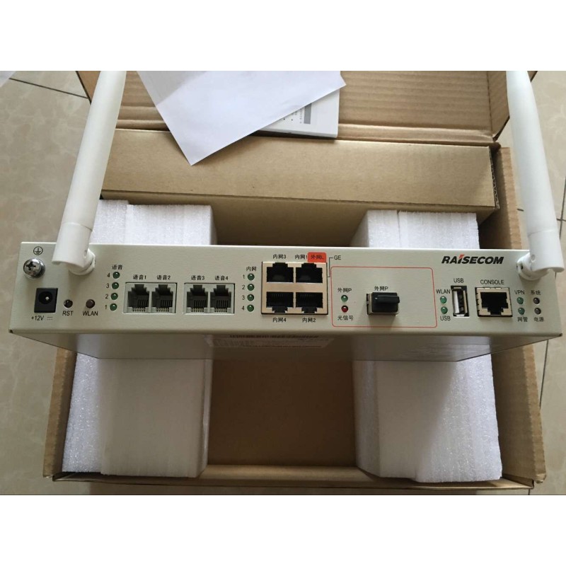 全新原装瑞斯康达a8c 4 4 8 8 16 4ge通用企业政企天翼网关千兆 白色