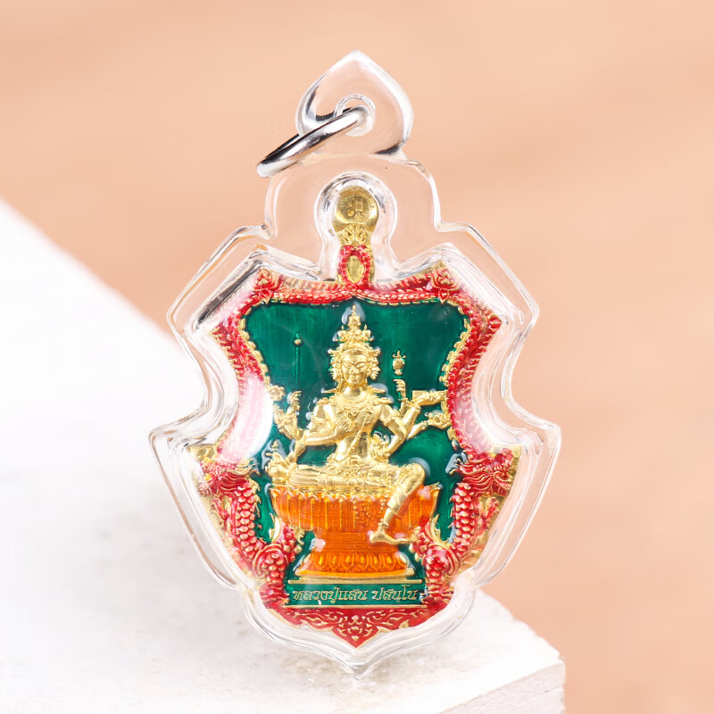 永赫泰国佛牌 龙婆禅南 xuan 四面佛 银壳金壳项链吊坠 亚克力壳(款式