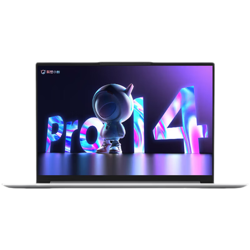 联想小新Pro14 Win11新品超轻薄本酷睿11代i5笔记本电脑14英寸90Hz学生商务办公本 标配|i5-11320H 16G 512G固态 2.8K分辨率 全高色域 EVO平台认证