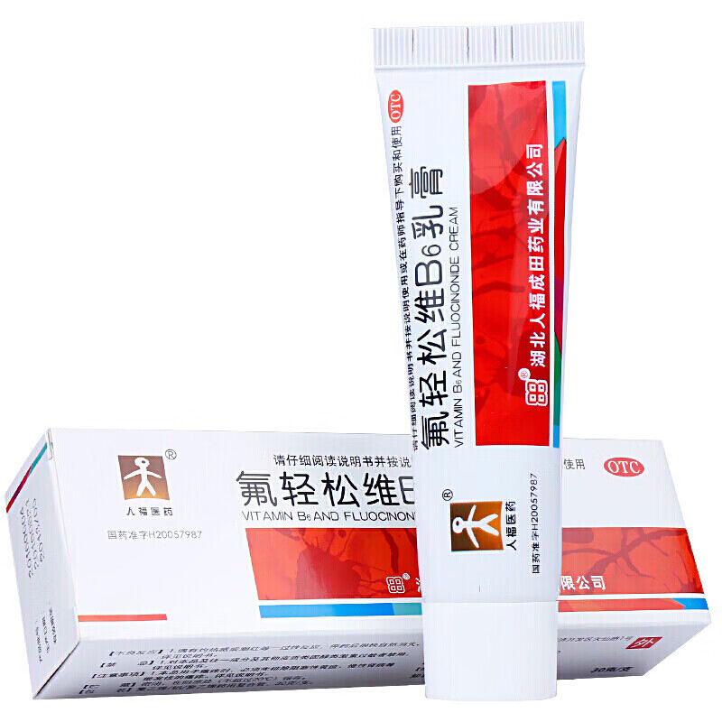 人福 氟轻松维b6乳膏 30g肤轻松软膏皮炎湿疹皮肤瘙痒 3盒