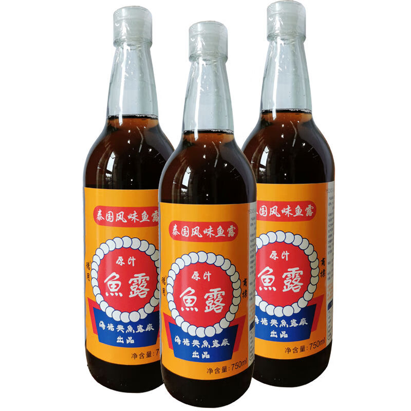 潮汕牌原汁鱼露 750ml/瓶 德用海鲜调味料腌泡菜蒸鱼酱油泰国料理潮汕