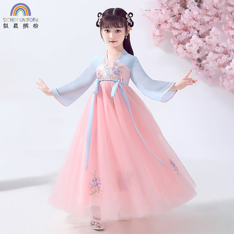 儿童汉服民族服装历史价格走势助手|儿童汉服民族服装价格历史