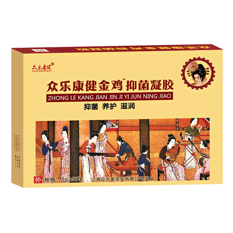 众乐康健众乐康健金鸡抑菌凝胶5支装女性抑菌养护滋润 1盒装